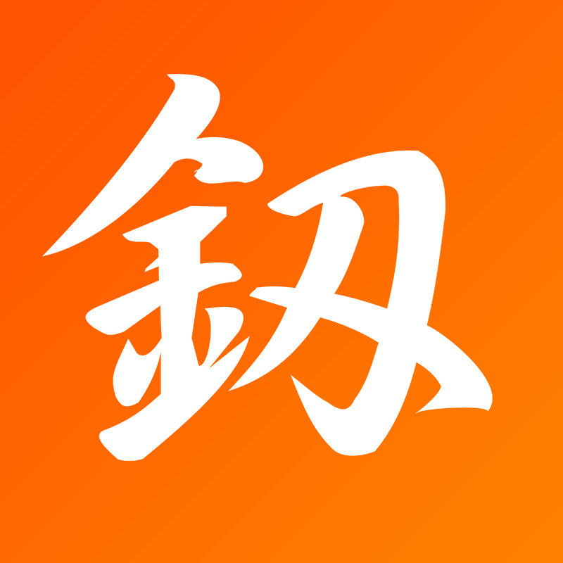 日本福冈工具工厂企业店