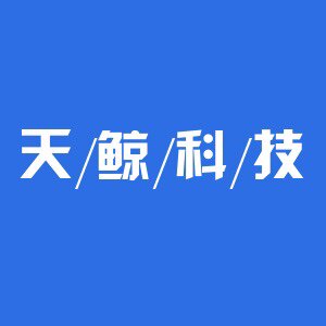 天鲸蓝