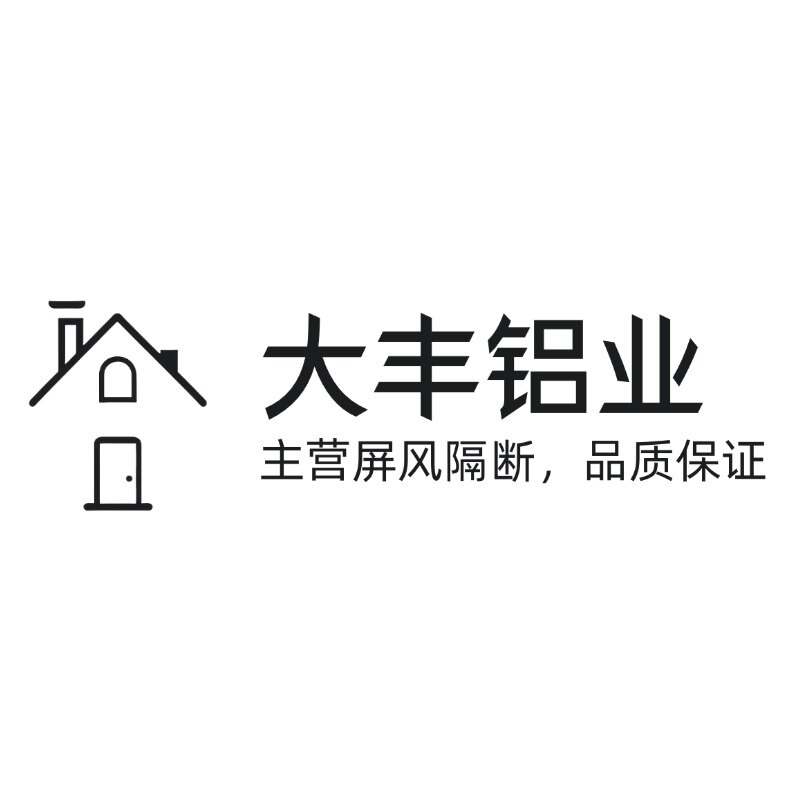 大丰铝业