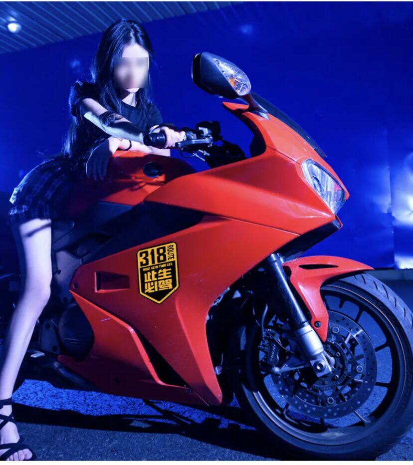 广州兴达汽车用品