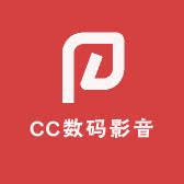CC数码影音店