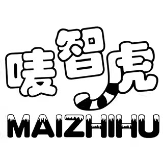 唛智虎旗舰店