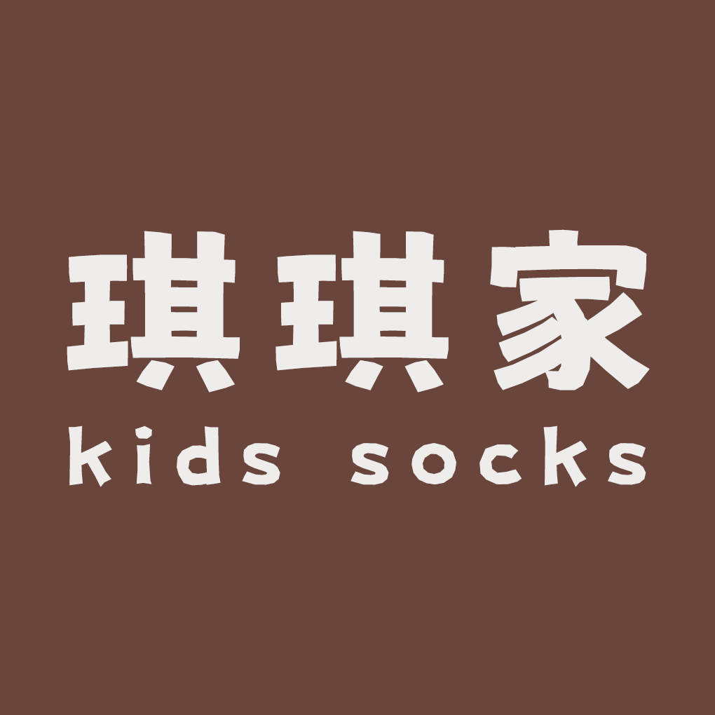 琪琪家童袜