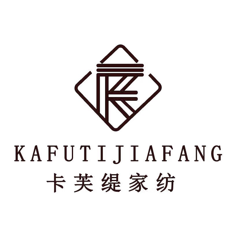 卡芙缇科技家纺 店铺LOGO