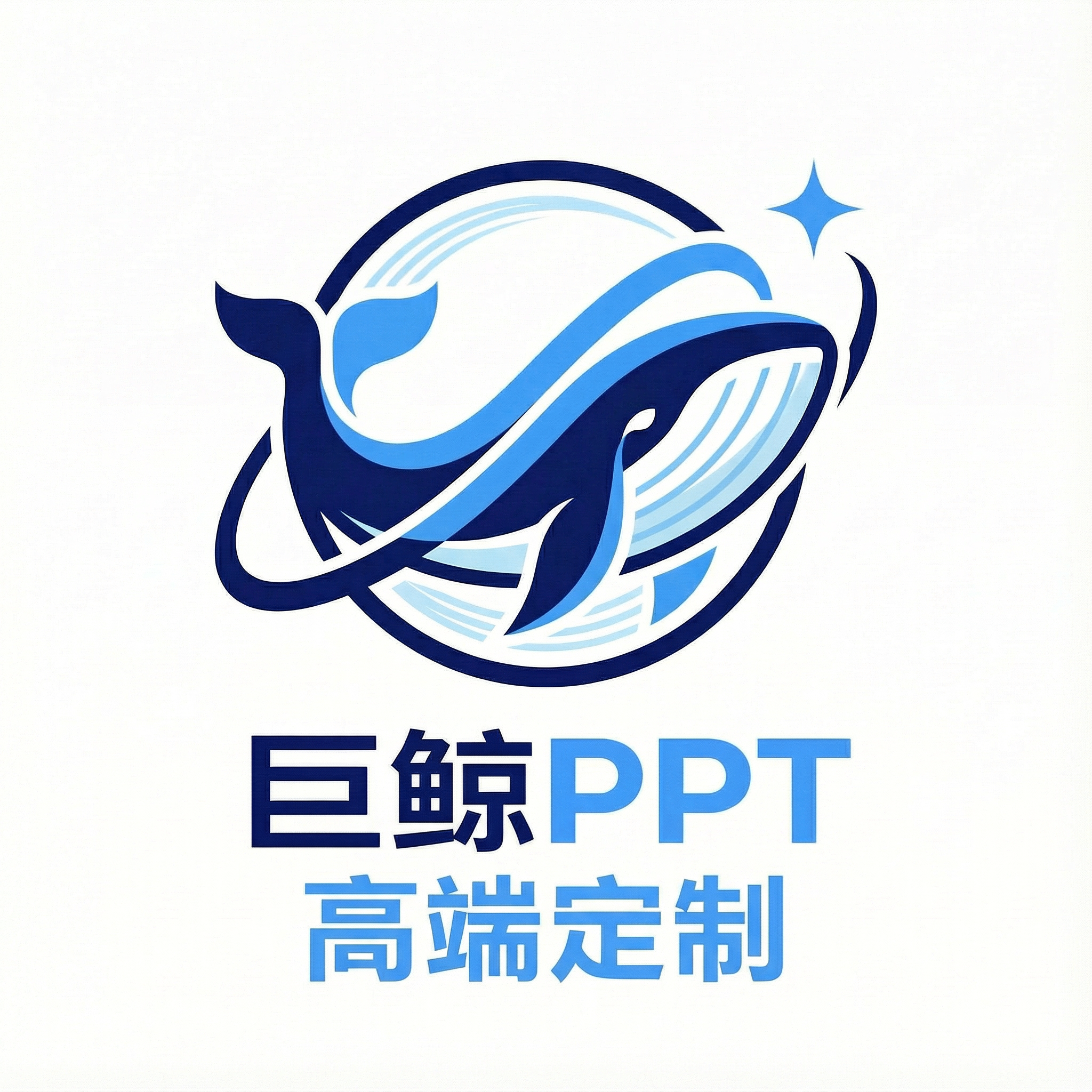 巨鲸租赁