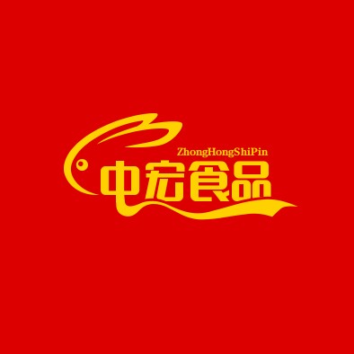 中宏食品 店铺LOGO