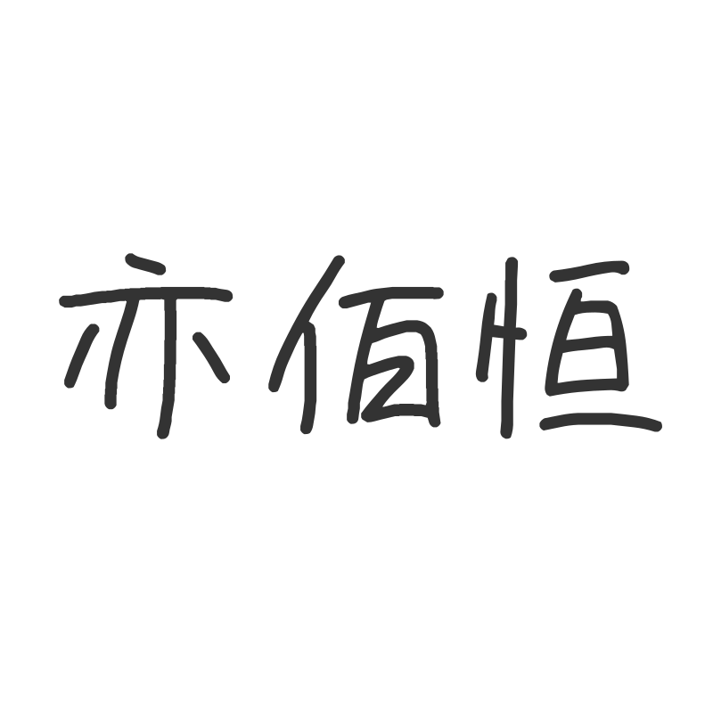 UPS电源蓄电池直营店