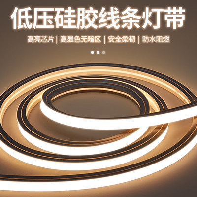 业诚灯饰照明