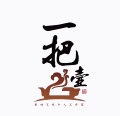 一把壶紫砂壶修复工作室