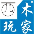 西木玩家