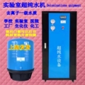 上海永兴环保 店铺LOGO