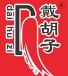 戴胡子酱板鸭工厂店