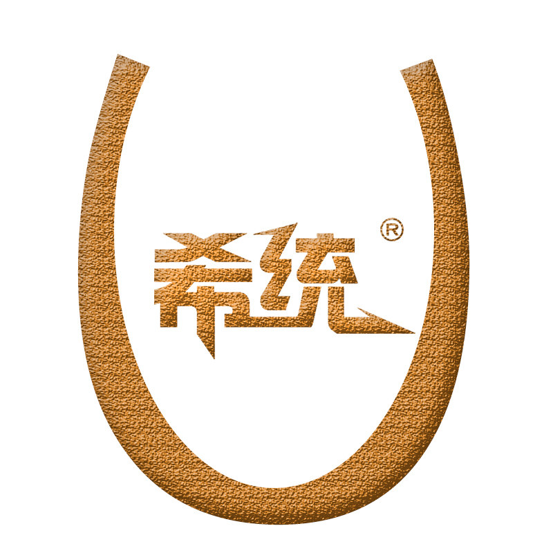 希统科技企业店 店铺LOGO