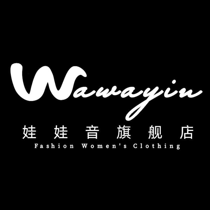 娃娃音旗舰店