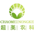 超美农科有机农业合作社