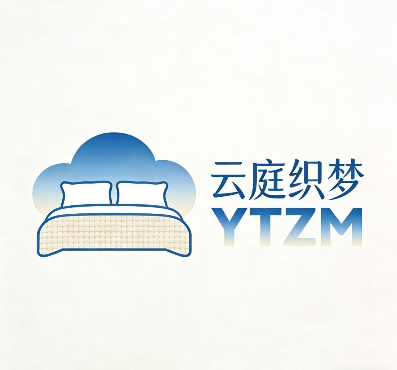 云庭织梦YTZM 店铺LOGO