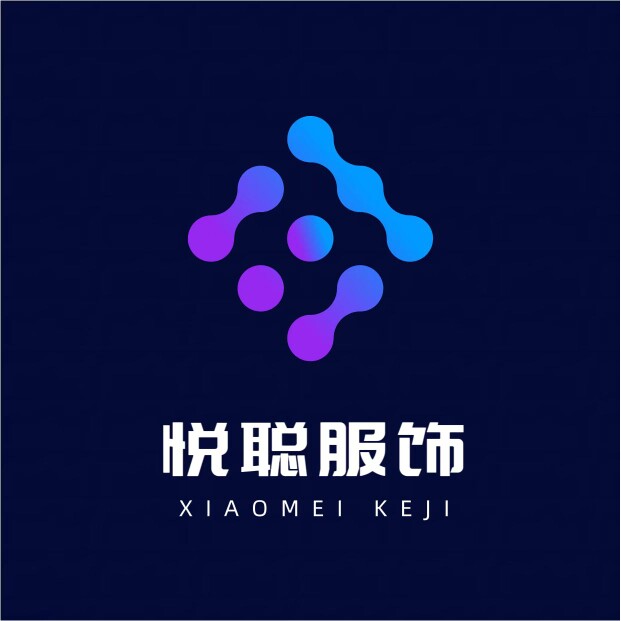 悦聪手套服饰