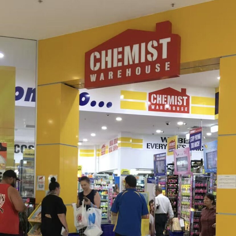澳洲秀秀代购护肤品店