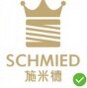 SCHMIED成都施米德美学门窗 店铺LOGO
