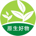 原生好物有机生态素食供销站