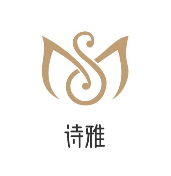 诗雅美妆贸易店