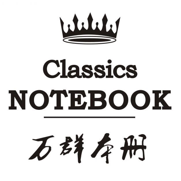 万群本册 店铺LOGO