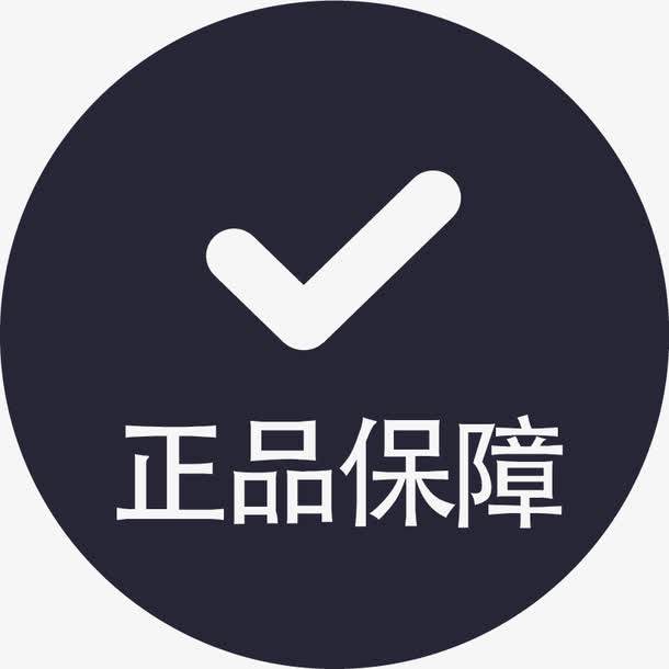 正品护肤品官营店