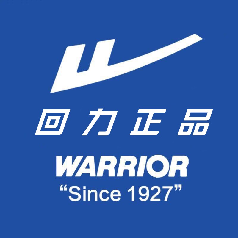 国货经典回力男鞋