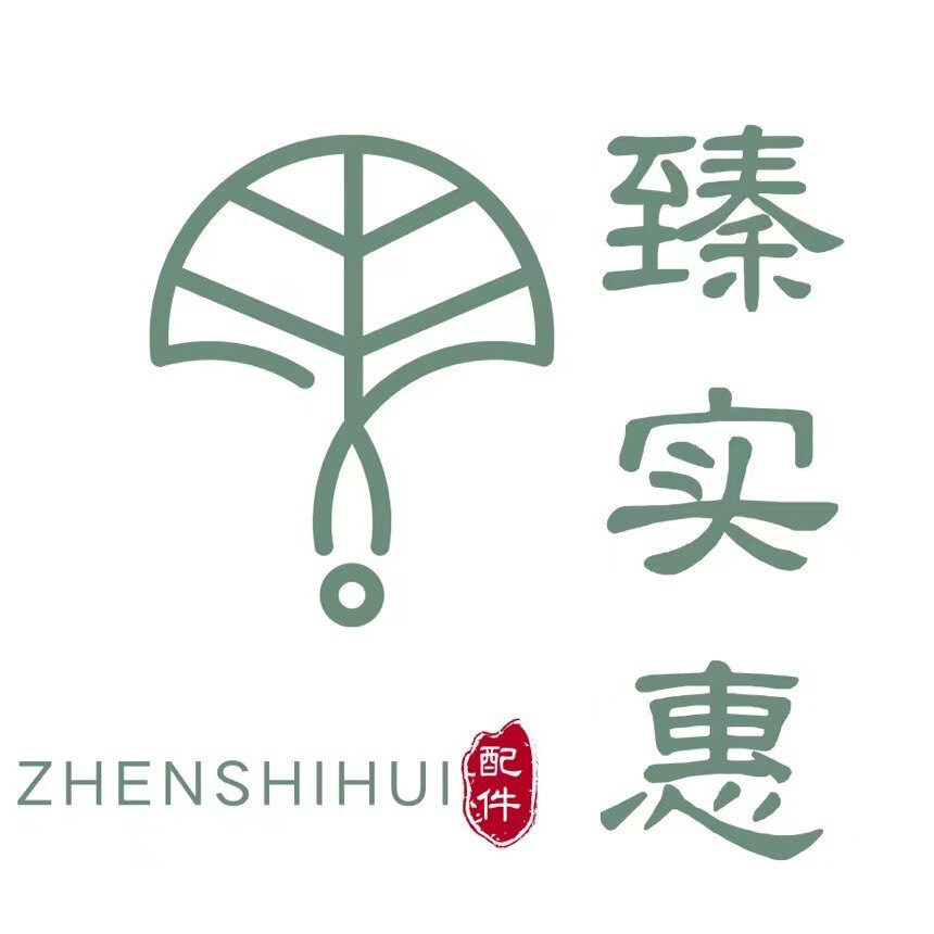 臻实惠工厂店直销