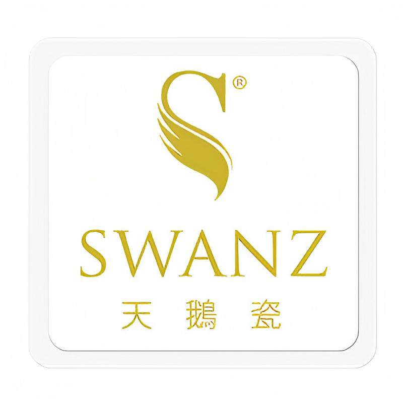 Swanz天鹅瓷 店铺LOGO