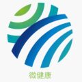 微健康