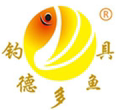 钓德多鱼具工厂店