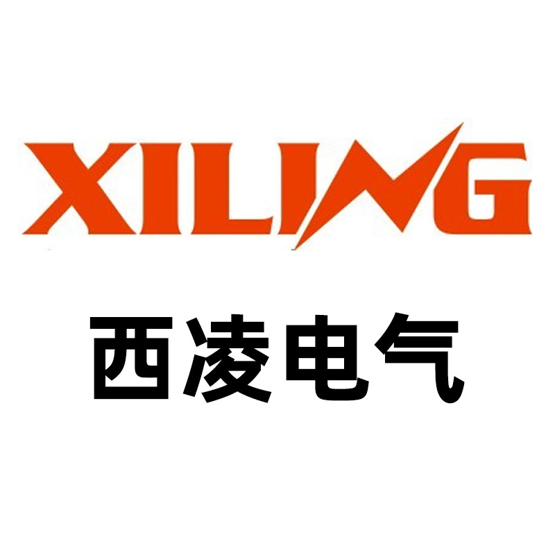 西凌电气企业店 店铺LOGO