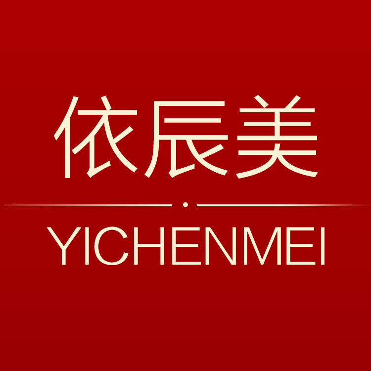 依辰美