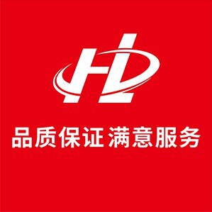 友鞋贸易商行