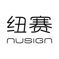 nusign纽赛旗舰店