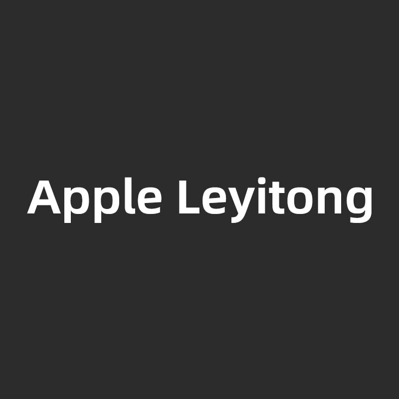 AppleLeyitong