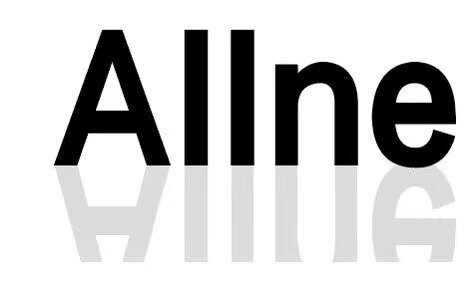 Allen的时尚
