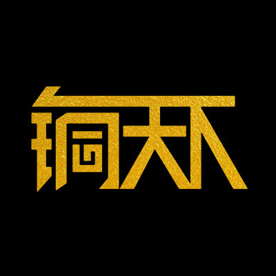 铜天下工厂店