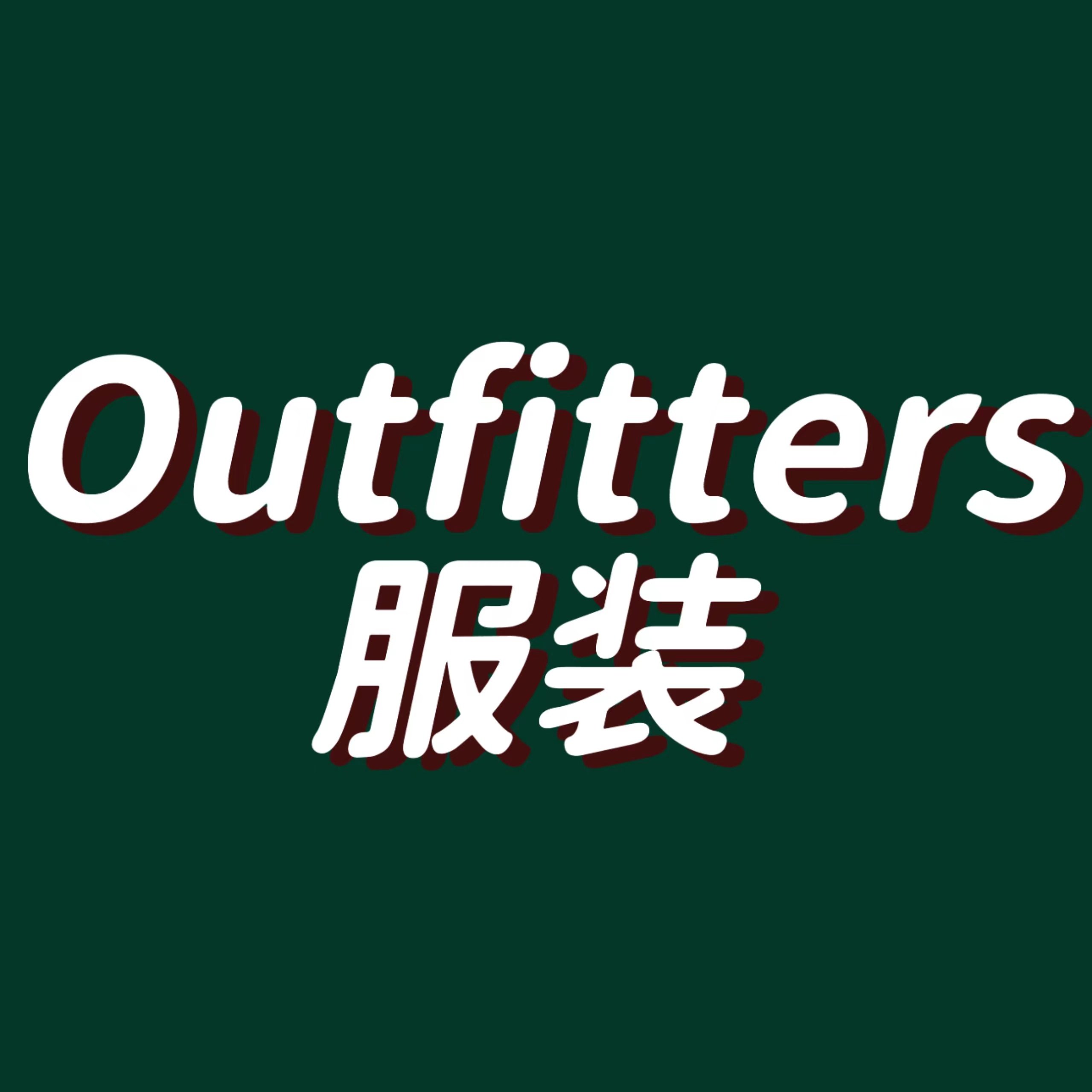 Outfitters服装