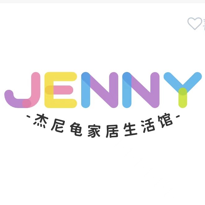 杰尼龟家居生活馆