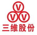 广东三维橡胶贸易中心