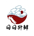 日日升鲜