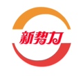 鑫势力真空