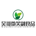 吴哥微笑企业店