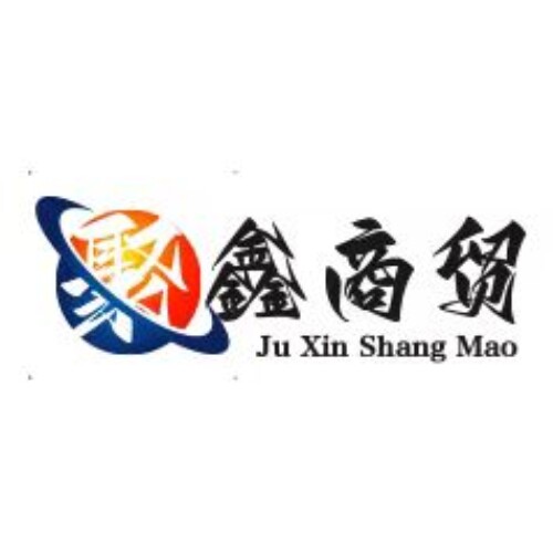 聚鑫商贸五金