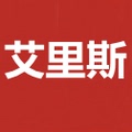 艾里斯管业企业店 店铺LOGO