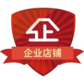 名诚防伪印刷厂