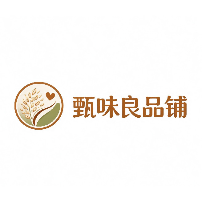 甄味良品铺 店铺LOGO
