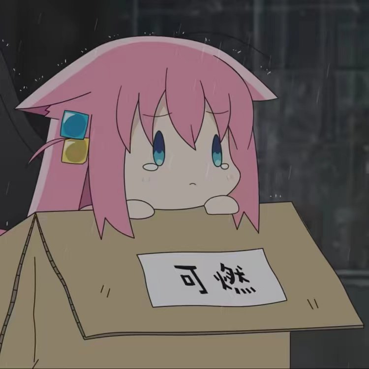 淘气史莱姆